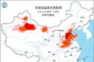 威姆斯发文勉励球队：慢慢打磨 随着时间的推移情况会好转的